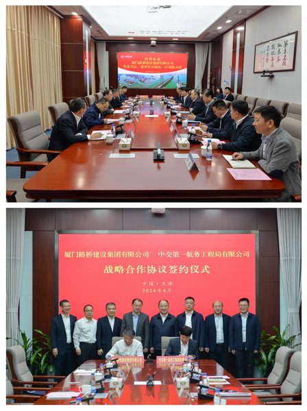 WPS拼图01_调整大小.jpg