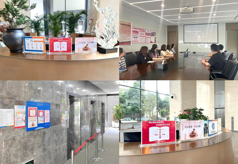 厦门路桥集团组织开展6·14诚信宣传系列活动3_调整大小.jpeg