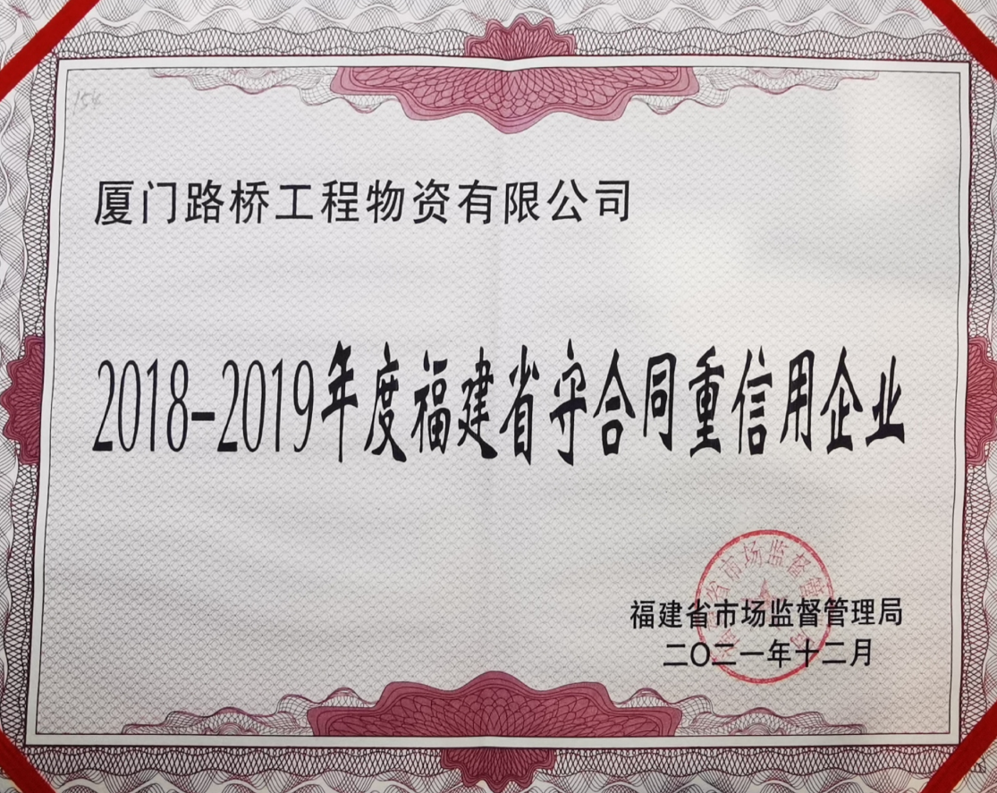 微信截图_20220214171634.png