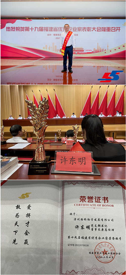 initpintu_副本~_调整大小.jpg