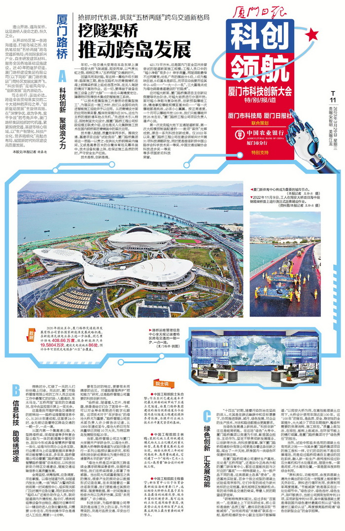 微信图片_20230505213925_调整大小.jpg
